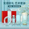 Kit de Presente Personalizado para Team-Building Corporativo com Impressão de Logo, Presentes Práticos para Funcionários, Clientes e Lembranças para o Dia dos Enfermeiros