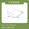 Caja de Lata de Papel Desechable Explosiva Traje de Barbacoa Camping al Aire Libre Picnic Hervidor de Té Caja de Lata de Papel Olla Caliente Portátil