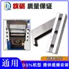 Máquina Cortadora de Cinta Adhesiva Doble Cara para Cinta de Marcaje Cinta de Velcro Compuesta Máquina de Corte por Computadora Totalmente Automática Máquina de Corte en Caliente para Cinta