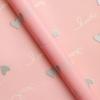 Papel de Embrulho de Amor para o Dia dos Namorados Flores Embalagem de Presente Tanabata 520 Papel de Embrulho de Flores Papel de Embrulho Impermeável Atacado 1