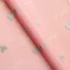 Papel de regalo de amor para el Día de San Valentín, flor, empaque de regalo, Tanabata 520, papel para envolver ramos, flor impermeable, venta al por mayor 2