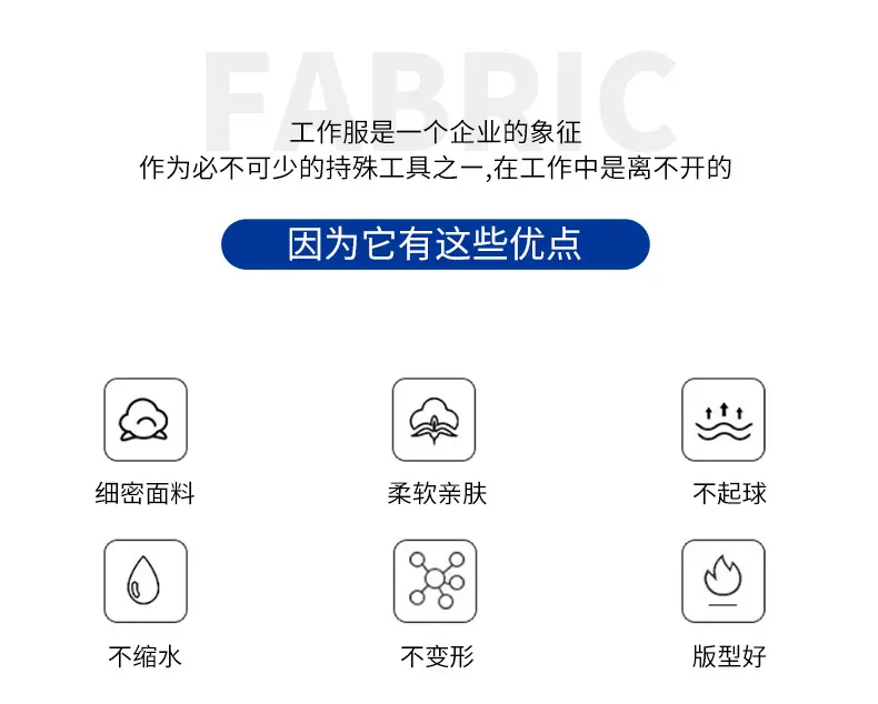 详情_02.jpg