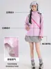 Chaqueta softshell suave para mujer para exteriores, nueva colección otoño 2026, cortavientos e impermeable, con capucha, chaqueta moderna para senderismo y deportes