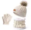 Nuevo gorro y bufanda para niños europeos y americanos transfronterizos, guantes de tres piezas, otoño e invierno, nuevo gorro cálido para bebé, venta al por mayor