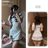 Shuoyao Roupa Íntima Sexy Cheongsam Sem Fenda Terno Paixão Pijama Sexy Estilo Antigo Uniforme Puro Desejo 535