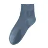 Meias para Homens, Meias de Fibra de Bambu para Quatro Estações, Antibacterianas, Respiráveis, Desodorantes para Homens, Meias Lisas para Negócios, Meias Casuais, Meias Esportivas