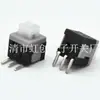 Interruptor de botón autoblocante 5.8*5.8 de 3 pines con pata curva interruptor autoblocante interruptor de reinicio sin bloqueo interruptor plano de 3 pines