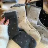 Calcetines de Invierno, Calcetines de Encaje con Lunares en Bloques de Color Cálido, Calcetines Versátiles Suaves de Media Pantorrilla, Calcetines para Mujer, Calcetines Apilables al por Mayor