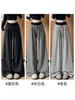 Pantalones de mujer a rayas grises y blancas, nuevo modelo otoño 2026, de cintura alta, adelgazantes, holgados, de corte recto, fluidos, pantalones de pierna ancha hasta el suelo