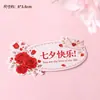 Decoración de pastel para el Día de San Valentín Qixi 2026 adorno de vela de amor en forma de corazón accesorio para insertar tarjeta de confesión de pareja