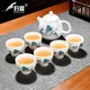 DX7L Dehua Mat Jade Gordo Conjunto de Chá Terno Kung Fu Chinês Luxo Leve Xícaras de Chá Escritório Porcelana Branca Bule Tampa Tigela