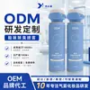 Spray desodorante para zapatos y calcetines hecho a medida OEM, eliminador de olores con iones de plata, aerosol desodorante y antibacteriano antiolor, procesamiento OEM/ODM