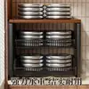Estante Elevador para Cafetera de Escritorio Estante Hogareño Cocina Mesa de Comedor Almacenamiento Extraíble Estante para Tazas de Té Portavasos