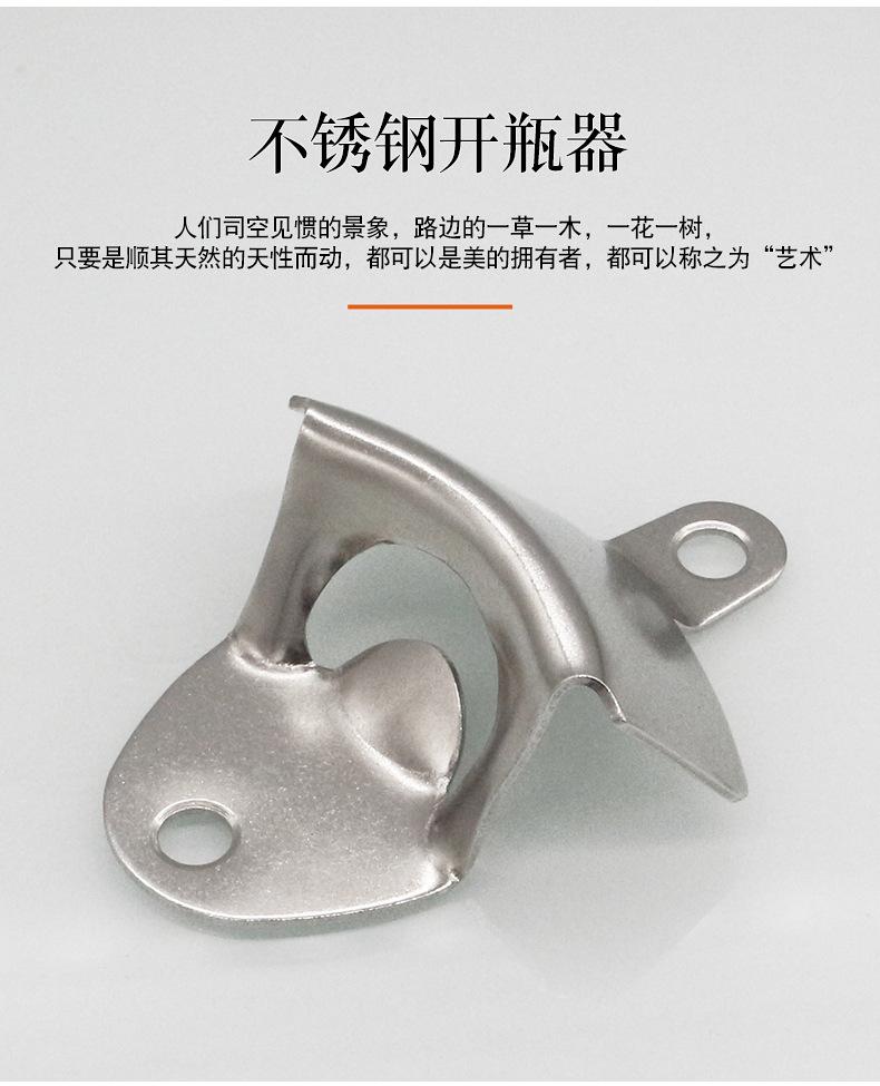 详情页_04.jpg