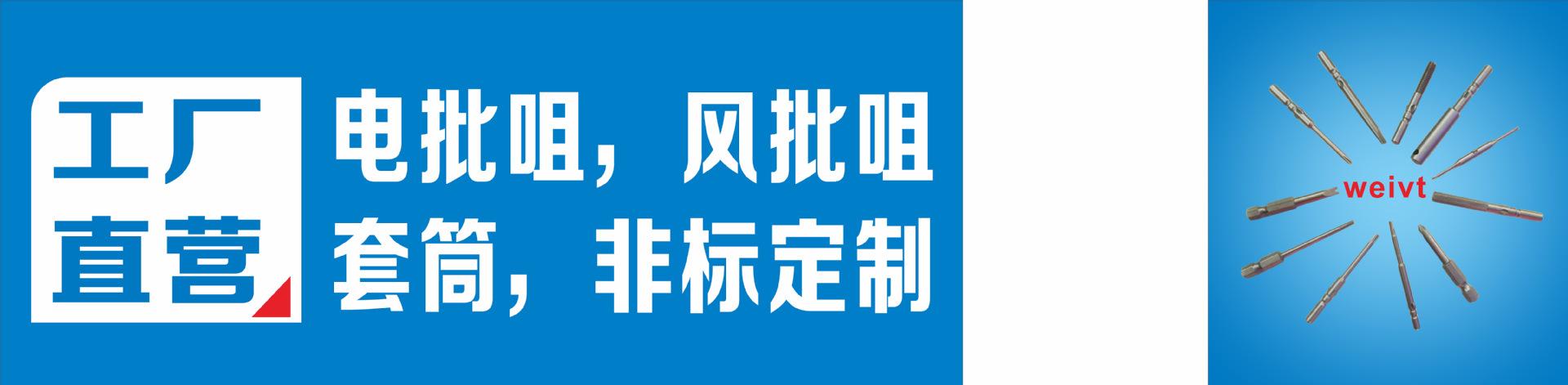 微信图片_20200917100124