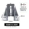 Perfil de Alumínio Industrial Base de Pé de Aço Carbono 303060404080850100 Base de Pé para Piso Conector Quadrado Fixação