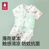 PromoçãoMacacão Bebê Recém-Nascido 100% Algodão Puro Unissex Roupas de Bebê Estilo Verão Fino Macacão Curto