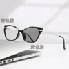 Armação de Óculos Moda Tendência Estilo Europeu e Americano Gatinho Fotocromática Sem Grau para Miopia, Óculos de Grau Anti-Luz Azul de Alta Definição