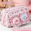 Estojo Rosa Capivara Capivara Nove Camadas Multifuncional Alto Valor de Cor Papelaria para Meninas do Ensino Fundamental Estojo