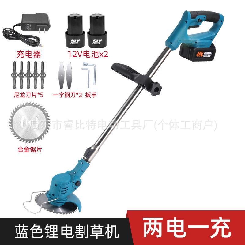 O1CN01Qm8pUP2KDaa8Sepwb_!!2210