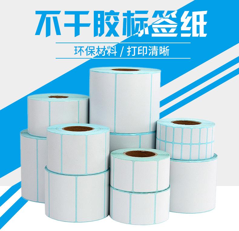 三防_01.jpg