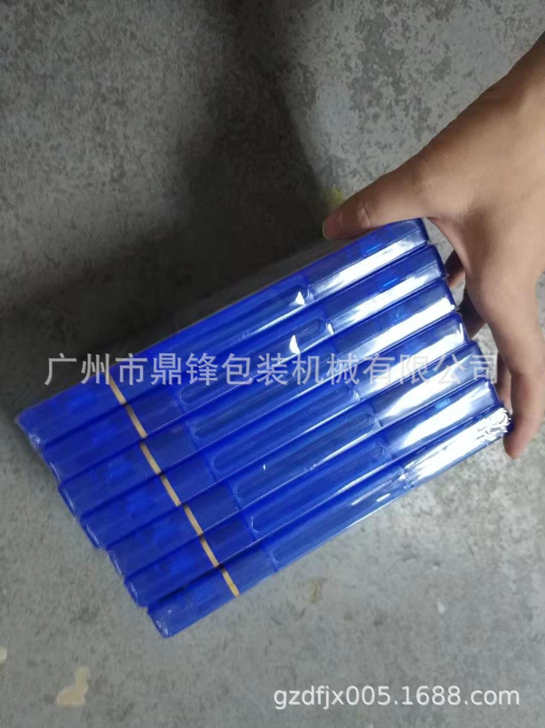 70abd79485f42bc78fffd77f2ea714