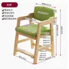 Cadeira Infantil de Aprendizagem, Mesa e Cadeira de Escrita para Aluno do Ensino Fundamental, Encosto Ajustável, Cadeira de Jantar em Madeira Maciça, Cadeira de Jantar para Bebê