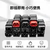 Convertidor de Cabeza para Vehículos Eléctricos Tipo Mini Yadea Nuevo Estándar Nacional Aima TaiLing XinRi Cargador Estación de Carga Convertidor de Cabeza Fabricante