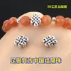 Prata Pura S999 Contas Espaçadoras de Nó Chinês Retrô Contas de Balde Brinquedo de Cristal Cordão de Mão Trançado Colar Acessórios Feitos à Mão DIY