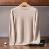 Nuevo suéter de cachemira para otoño e invierno para hombre, jersey, color liso, cuello semi-alto, suéter de lana, estilo de negocios, talla grande, suéter de capa base