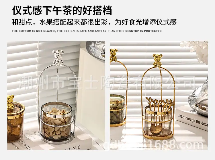 水果叉罐_10.jpg