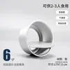 Forma de bolo para forno doméstico, fundo removível anodizado 4 polegadas 6 polegadas redonda, forma de assar, ferramenta de assar, forma de bolo, ferramenta de assar
