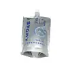 Bolsa con Boquilla de Papel de Aluminio de Agua Rica en Hidrógeno 350ml Agua de Hidrógeno Bolsa de Empaque de Papel de Aluminio Sellada por los Cuatro Lados Bolsa Compuesta para Agua Potable