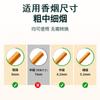 Joyo Porta-Cigarrillos Desechable de 7 Capas Filtro de Alquitrán Auténtico para Hombre Tres Usos Grueso, Mediano y Fino Filtro de Cigarrillos