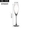 Copa de Champán de Cristal, Copa de Pie Alto, Copa de Martini Personalizada para Bares, Copa de Cóctel de Moda Estilo Europeo