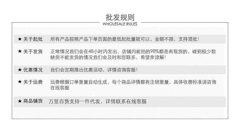 pc详情2