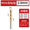 Broca Helicoidal Cleveland M35 con Cobalto y Vástago Recto, Rompe Acero Inoxidable, Broca de Acero al Cobalto, Taladro Eléctrico con Cobalto, Taladro de Percusión