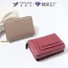 Nueva Cartera de Cuadros Talian para Mujer, Corta, Compacta, Ultradelgada, Simple, Popular, Billetera para Monedas de Estudiante