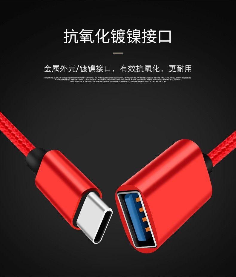 详情图7