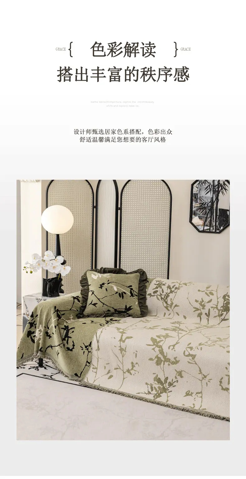 详情-09.png