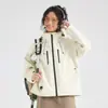 [Estilo Igual ao de Wang Yibo] Jaqueta ao Ar Livre Jaqueta para Homens na Primavera e Outono Estilo Japonês Estilo Meninos Impermeável Zíper Duplo Clipe de Montanhismo