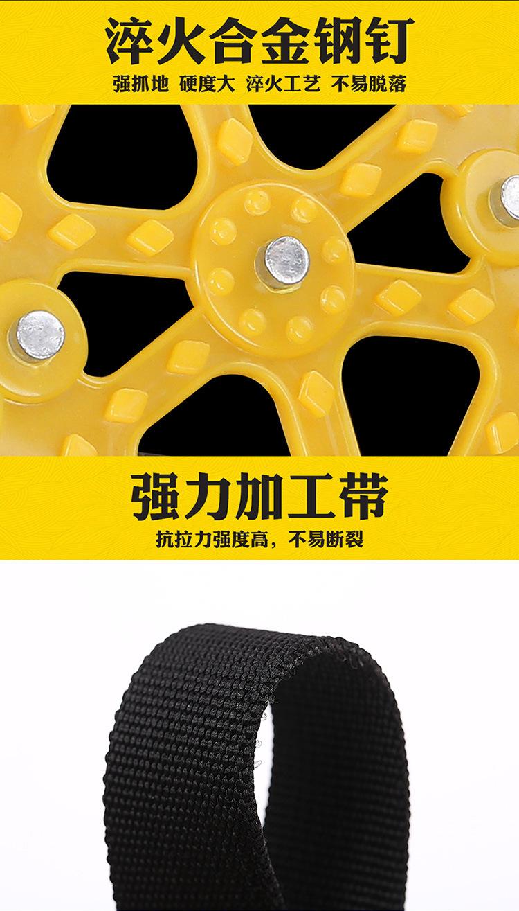 微信图片_20211228155103