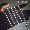 Tira de Luz de Neón Tira de Luz LED Bajo Voltaje 12V Flexible 120 Luces Luz de Ambiente Transfronteriza Tira de Luz para Letreros Publicitarios