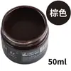 Tinta de Couro para Reparo e Coloração de Artigos de Couro, Bolsas de Couro, Sofás, Sapatos de Couro, Reparo de Danos na Pintura, Creme Restaurador de Cor para Roupas de Couro Genuíno