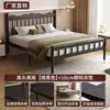 Cama de Hierro Forjado, Moderna y Sencilla, Camas Dobles de 1.8m, Reforzada y Engrosada, Camas Individuales de 1.5m, Cama Sencilla con Marco de Hierro para Viviendas de Alquiler