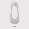 Calcetines de Hilo de Seda Helada para Mujer, Base de Algodón, Malla, Antideslizantes, Estilo Verano Delgado, Invisibles, Nuevo Artículo Caliente 2026, Venta al por Mayor, Fábrica Fuente de Zhuji
