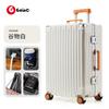 Maleta Multifuncional de Color Contraste Nuevo 2025 para Mujer 20 pulgadas Maleta Trolley de Cabina 24 pulgadas Maleta de Aspecto Elegante para Hombre
