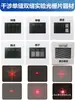 Instrumento Experimental Doble de Young Rendija de Luz Rendija Estrecha Equipo Experimental de Física Lente Difracción de Rendija Única Rejilla de Difracción