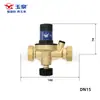 Válvula de Reposición Automática de Agua Latón Ppr Aire Acondicionado Central Ajustable Autorregulante Caldera Montada en Pared Válvula Reductora de Presión de Agua Caliente
