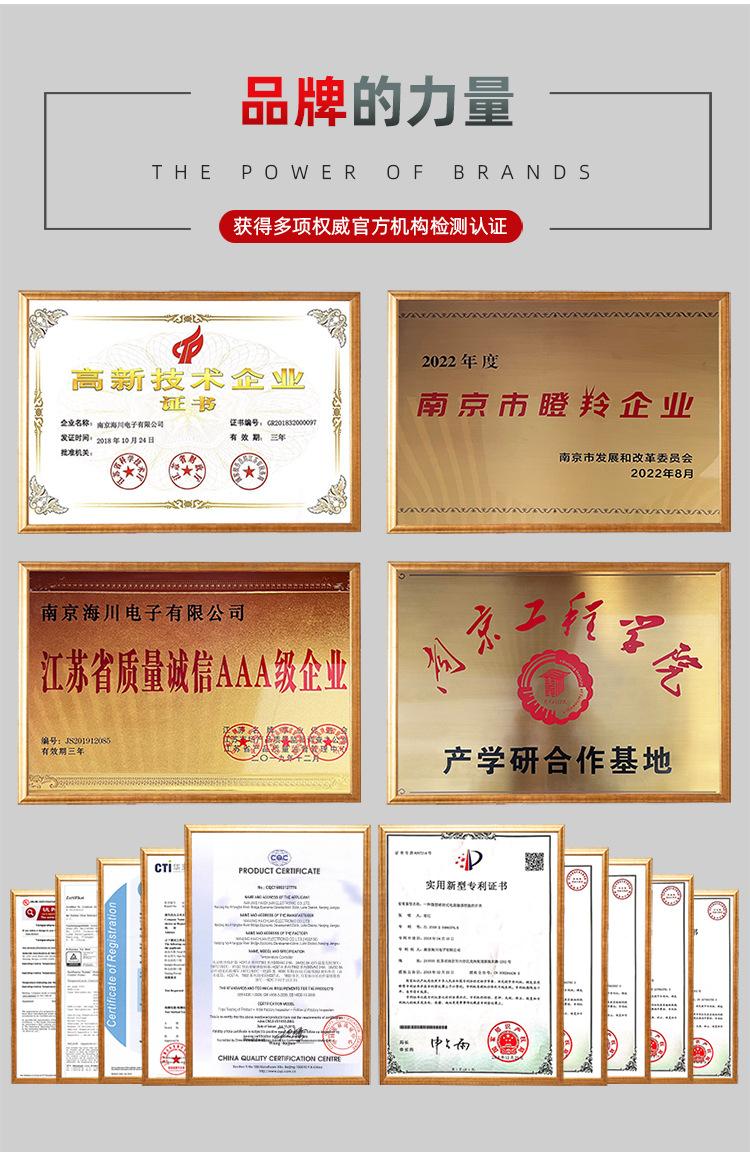 25A温控开关7.jpg
